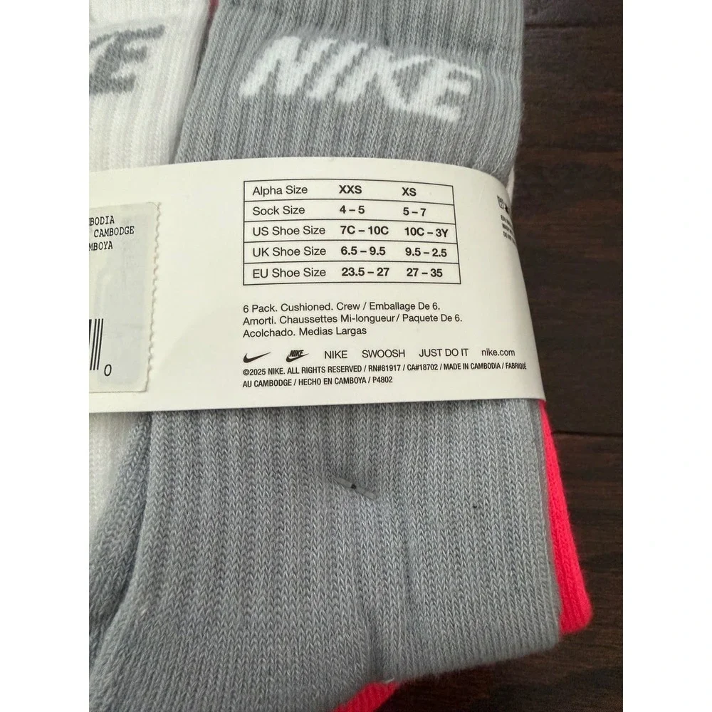 Nike kids crew